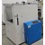 TK1345 - Conveyor Technologies WIET-.8M-2-AB-0343 Entrance Conveyor (2003)
